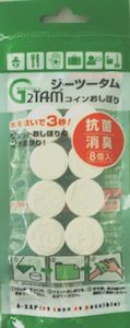 ジーツータム 圧縮コインおしぼり　280円／ピースアンドキューズ