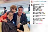 読売ジャイアンツの原辰徳前監督と加藤茶との3ショットを投稿した小柳ルミ子（小柳のインスタグラムより）