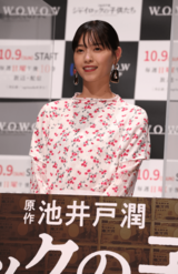 乃木坂46OGの西野七瀬