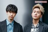 八木勇征（右）堀 夏喜（左）　撮影／森田晃博
