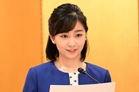 佳子さまは引っ越していなかった!旧御仮宮所に“ひとり暮らし”と正式発表も理由には疑問符、「必要な作業…