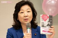 野田聖子の元暴力団員疑惑かかる夫・文信氏に“不倫”報道 立憲民主党から“鞍替え”して、自民党推薦で岐…