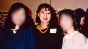 ご成婚前、同窓会に出席されたときの1枚('91年2月)