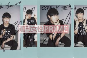 取材の最後に、サインを書いてくれたチェキを計4名様にプレゼント。週刊女性PRIMEのサイト内で画像をクリックすると応募ページにとびます。