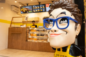 '21年以降、コロッケテイクアウトの専門店は全国に拡大している。「コロッケのころっ家」公式HPより