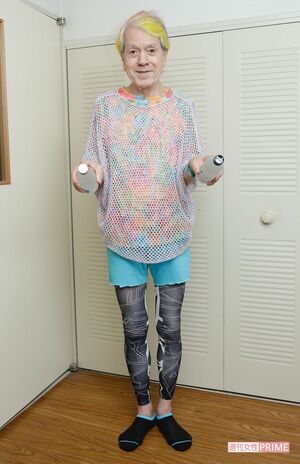 「OVER70 私だけの健康法」特集ではペットボトルを使った健康法を教えてくれた('13年撮影) 撮影/本誌写真班