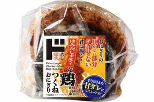 はみだしすぎィな鶏つくねおにぎり/『ドン・キホーテ』運営会社提供