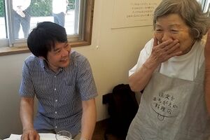 この“てへぺろ”の表情が愛らしい