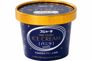 そのカタさが広く愛されているスジャータアイスクリーム（バニラ）価格　¥340（ジェイアール東海パッセンジャーズHPより）