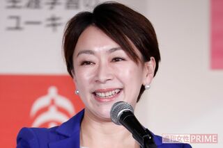 山尾志桜里議員、議員パス問題に見る「強烈な自己愛」と倉持弁護士を囲い込む「女心」