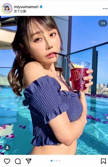 稲森美優さん（本人インスタグラムより）