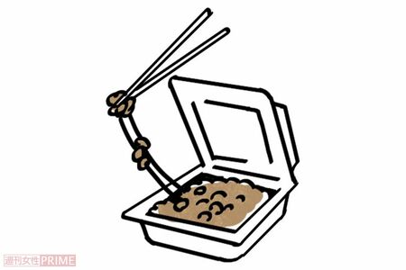 中村先生が注目する若返りホルモンを増やす食材「納豆」（イラスト／赤松かおり）