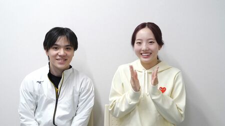 宇野昌磨と本田真凜のカップル(本田姉妹のYouTubeより)