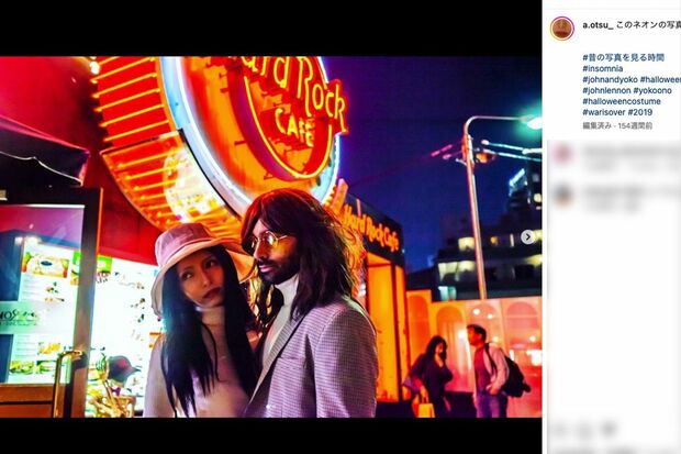 タレント時代の『政治家女子48党』党首・大津綾香（公式インスタグラムより）