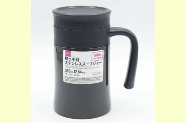 『取っ手付きステンレススープジャー』