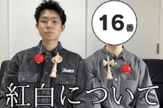 『けん玉チャレンジ』で失敗してしまったことを告白したけん玉YouTuber・もしかめブラザーズ【けん玉】（公式YouTubeより）