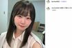 人気インフルエンサーでYouTuberのいけちゃん