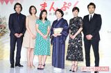 NHK連続テレビ小説『まんぷく』主な出演者発表会見（2018年3月23日）
