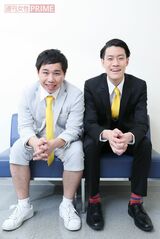 霜降り明星　撮影／吉岡竜紀