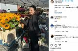 元フジテレビアナウンサー・久慈暁子がSNSに投稿したパリ観光の様子（本人のインスタグラムより）