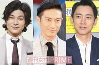 伊勢谷友介に武田真治…結婚しても幸せになれなそうな独身俳優を調査してみた