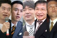 《好きな/嫌いなコメンテーター2020》あの“悪役系”玉川徹氏が「好きな」2位に!