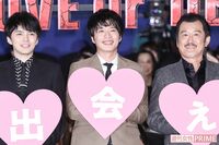 田中圭ら “おっさん” がOL民に感謝の言葉、その人気はまだまだ止まらないお♪