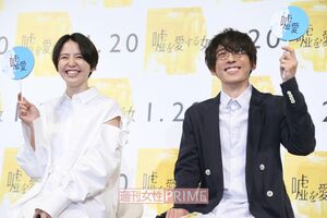 「人の嘘には気づくほうです。呼吸とかでわかります」と、独特（？）の嘘の見抜き方を伝授するも、長澤には共感されず……。撮影／森田晃博