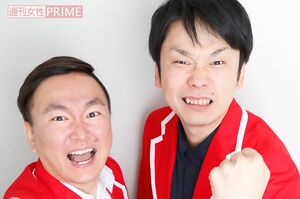 かまいたち・山内健司（左）、濱家隆一（右）撮影／吉岡竜紀