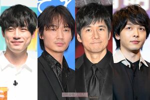 （左から）坂口健太郎、綾野剛、西島秀俊、中村倫也
