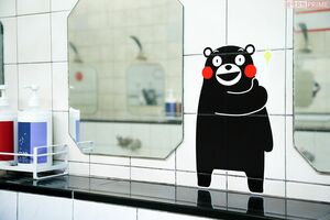 こんなところにもくまモンが！　撮影／伊藤和幸