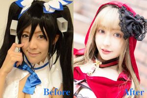 コスプレイヤー・神崎りのあさんのビフォーアフター