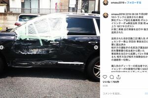 トラックに追突された宮崎社長所有のポルシェ（宮崎容疑者のSNSより）