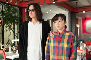 『半分、青い。』(c)NHK