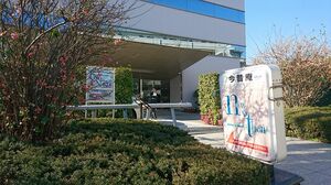 かつてSMAPも愛した『今昔庵』が入っていたTMC