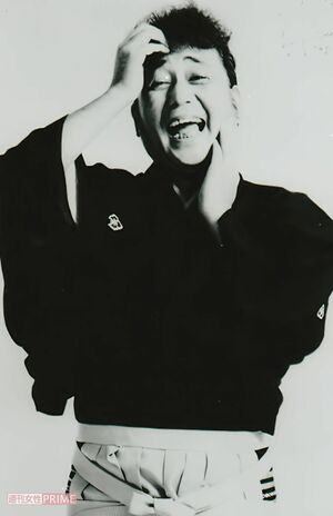 初代林家三平さんこと海老名泰一郎さん