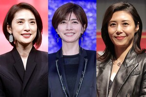 左から天海祐希、内田有紀、松嶋菜々子