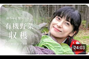 柴咲コウ（公式YouTubeより）