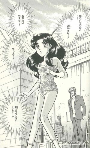 マヤと「紫のバラのひと」が伊豆で面会……!? ドキドキの展開だった最新巻のラストカット。ついにその続きが今年読めるかも……!?