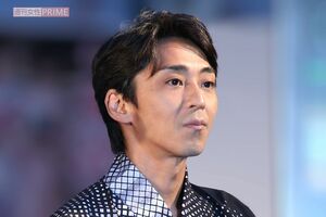 森且行