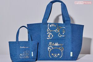 「リラックマBIGトートバッグ」（右）と「すみっコぐらしminiトートバッグ」（左）