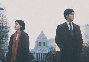 映画『新聞記者』
(c)2019『新聞記者』フィルムパートナーズ
