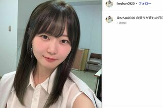 自称“ぼっち系”YouTuber・いけちゃん「自宅にジャン卓」幻冬舎・箕輪厚介との不…