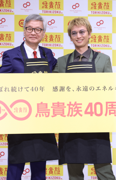 64⭐️処分価格⭐️関ジャニ∞ 横山裕 大倉忠義 読売新聞 読売ファミリー 合計6部 64⭐️処分価格⭐️関ジャニ∞ 横山裕 大倉忠義 読売新聞 読売