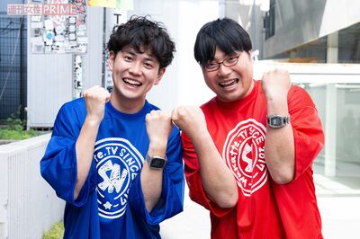 受験系ユーチューバー「wakatte.TV」学歴を一度捨てて実感した重要性「保険として持っていたほうがいい」