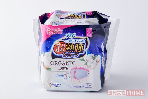 ソフィ　超熟睡ショーツ　ORGANIC(R)