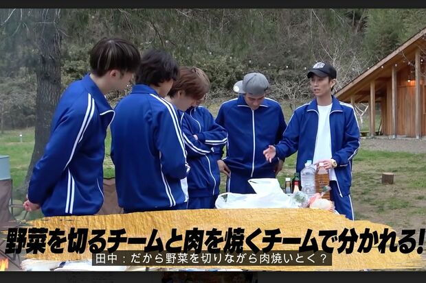 SixTONESがYouTubeでバーベキュー企画に挑戦（公式チャンネルより）