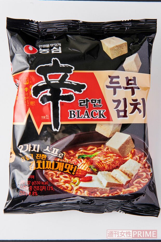 辛ラーメンBLACK