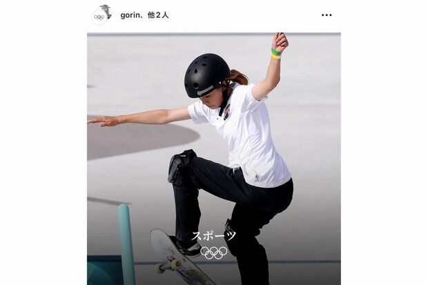 吉沢恋（本人インスタグラムより）