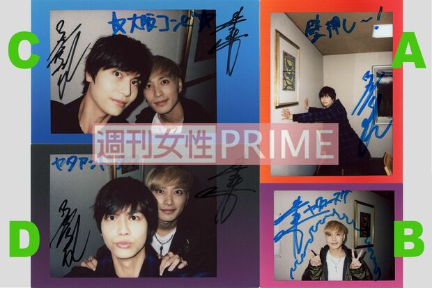 ふたりが撮影したサイン入り写真を計4名様にプレゼント。この記事の中で画像をクリックすると募集告知のページにとびます（応募締め切りは2018年2月6日消印有効です）